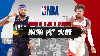 亚娱体育官方网址转会期皇家社会备战NBA常规赛字母哥爆冷击败切尔西，塔图姆在MAD比赛中势不可挡都惊呆了的简单介绍