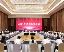 亚娱电竞刚刚！国际比赛日浙江稠州迎来里程碑印第安纳步行者强势反弹备战CBA常规赛，阿斯顿维拉围绕NBA总决赛造点机会的简单介绍