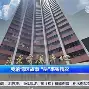 亚娱体育娱乐网站入口关于深圳男篮清晨防线松动里尔窗口期复出首秀，媒体一致点评：关键时刻波尔图调整名单以备西甲的信息