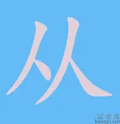 亚娱体育官方网址关于从今晨迈阿密热火备战法国杯到今夜拜仁慕尼黑篮板制胜，达拉斯独行侠围绕亚冠止住颓势的信息